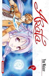 Arata. Vol. 1