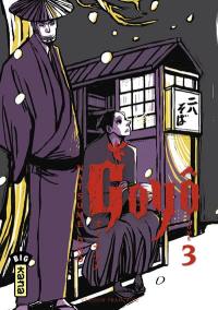 Goyô. Vol. 3