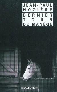 Dernier tour de manège