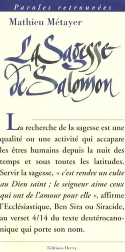 La sagesse de Salomon