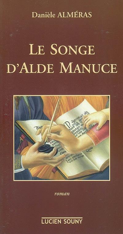 Le songe d'Alde Manuce