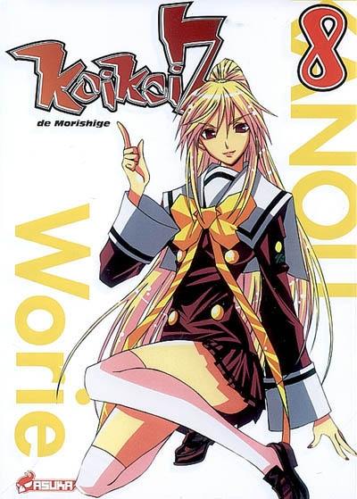 Koikoi 7. Vol. 8