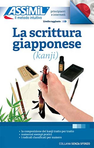 La scrittura giapponese (kanji) : principianti e intermedi