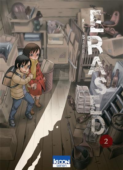 Erased. Vol. 2