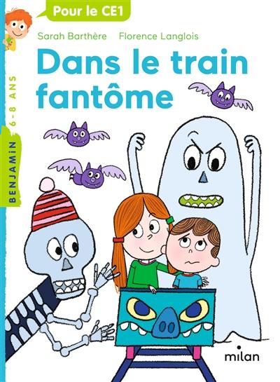 Dans le train fantôme