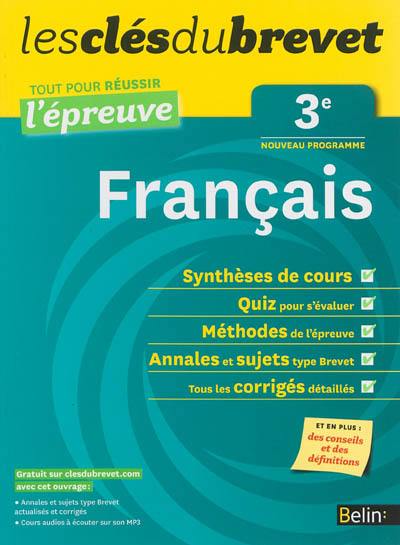 Français, 3e : nouveau programme