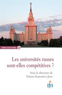 Les universités russes sont-elles compétitives ?