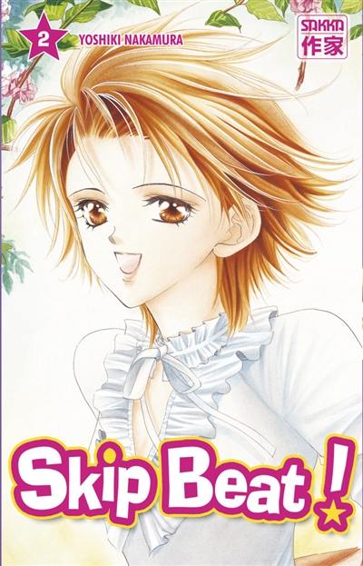 Skip beat !. Vol. 2