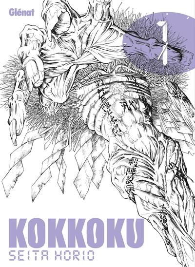 Kokkoku. Vol. 1