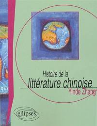 Histoire de la littérature chinoise