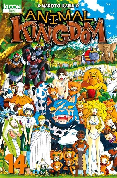 Animal kingdom. Vol. 14