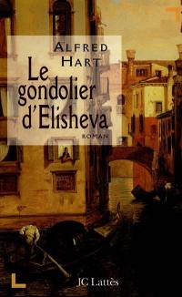 Le gondolier d'Elisheva