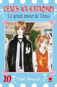 Venus wa kataomoi : le grand amour de Vénus. Vol. 10