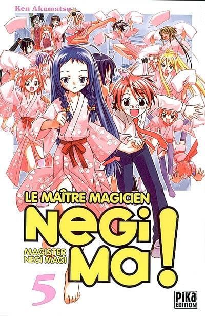 Le maître magicien Negima !. Vol. 5