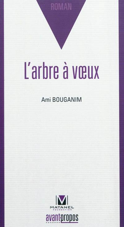 L'arbre à voeux