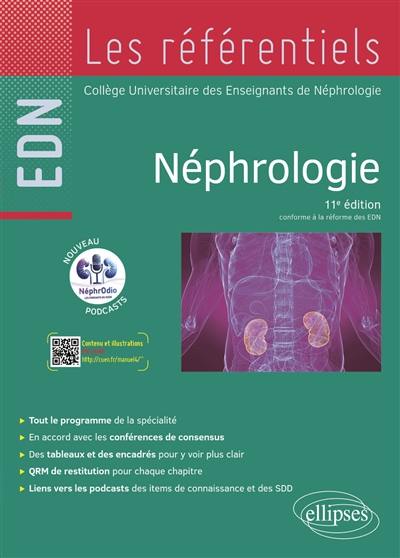 Néphrologie