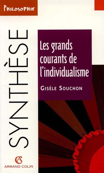 Les grands courants de l'individualisme