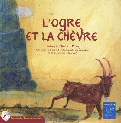 L'ogre et la chèvre