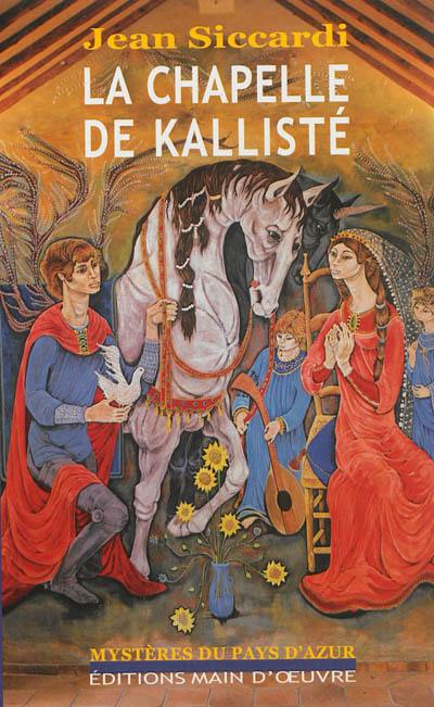 La chapelle de Kallisté