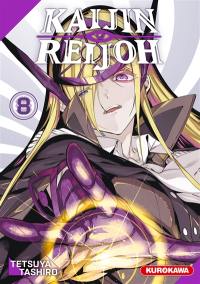 Kaijin reijoh. Vol. 8