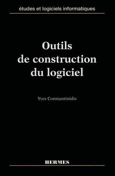 Outils de construction du logiciel