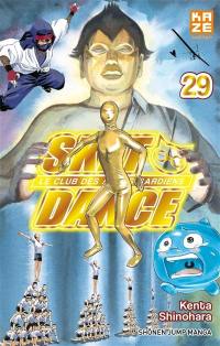 Sket Dance : le club des anges gardiens. Vol. 29