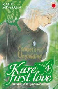 Kare first love : histoire d'un premier amour. Vol. 4