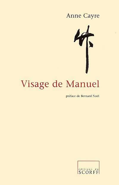 Visage de Manuel