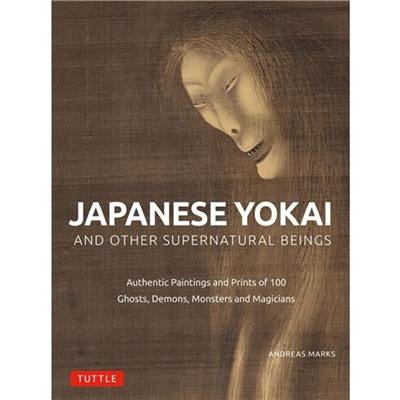 Japanese Yokai and Other Supernatural Beings