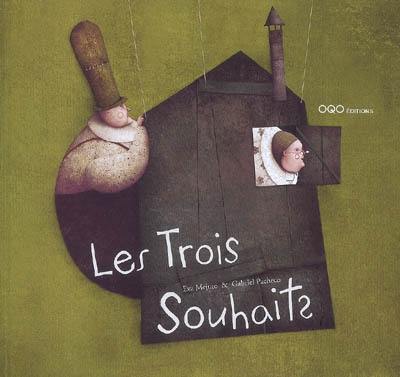 Les trois souhaits