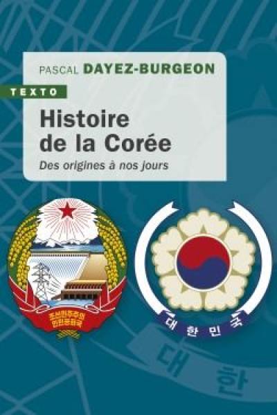 Histoire de la Corée : des origines à nos jours