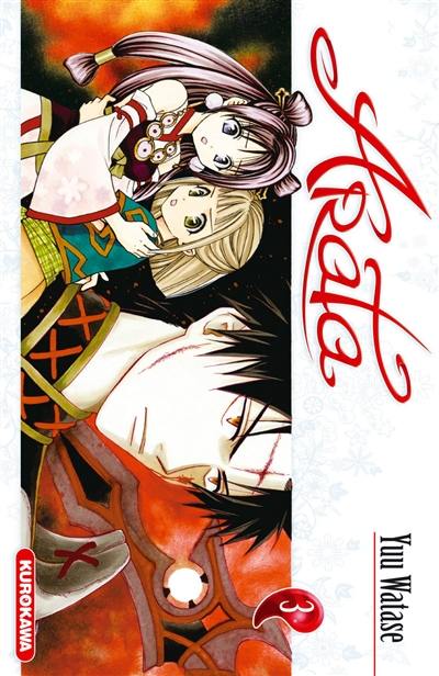 Arata. Vol. 3