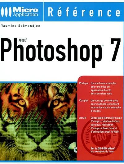 Photoshop 7