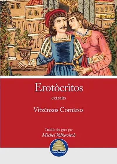 Erotocritos : extraits