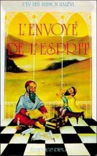 L'Envoyé de l'esprit