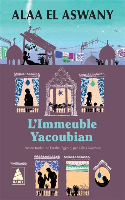 L'immeuble Yacoubian