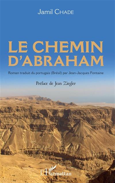 Le chemin d'Abraham