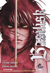 Basilisk. Vol. 4