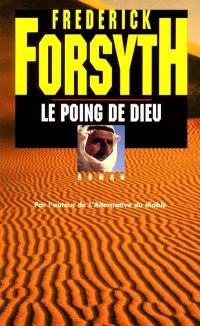 Le poing de Dieu