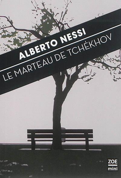 Le marteau de Tchékhov