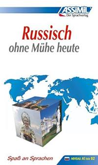 Russisch ohne Mühe heute