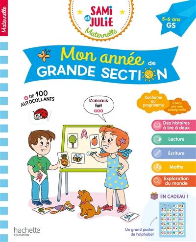 Mon année de grande section, 5-6 ans