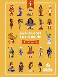 Mythologie égyptienne