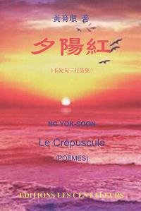 Le crépuscule : poèmes