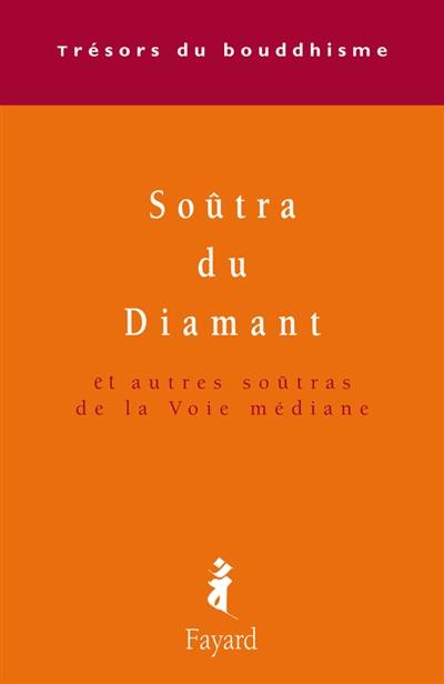 Le soutra du Diamant