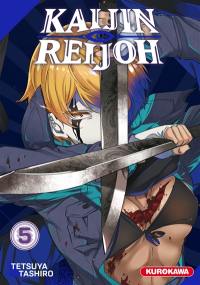 Kaijin reijoh. Vol. 5