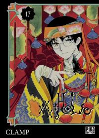 XXXholic. Vol. 17