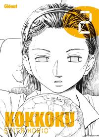 Kokkoku. Vol. 2