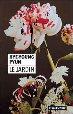 Le jardin