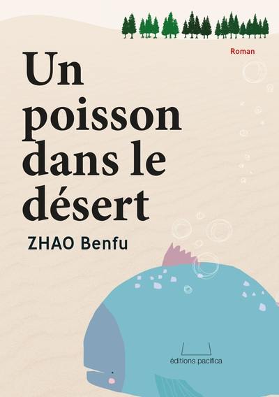 Un poisson dans le désert